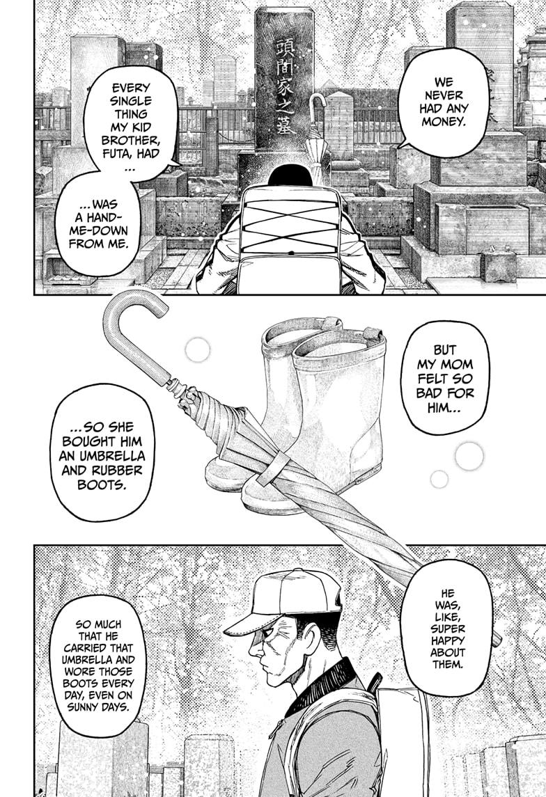 Dandadan chapter 157 page 4