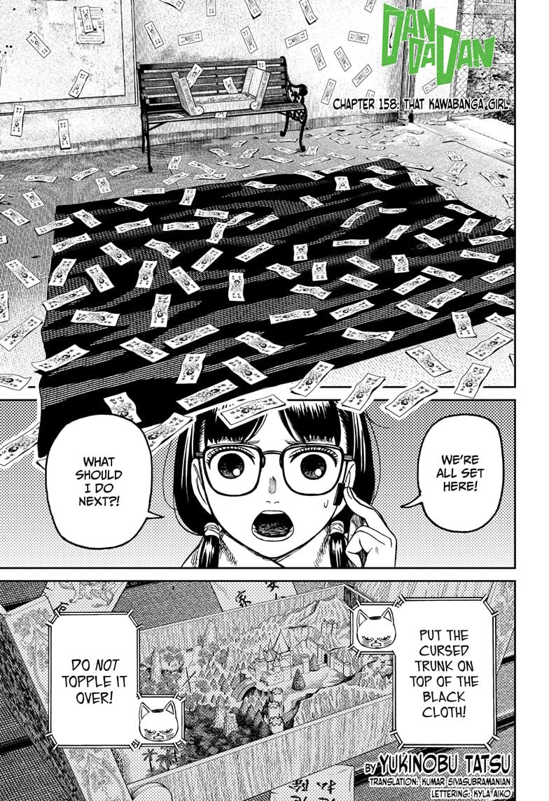 Dandadan chapter 158 page 1
