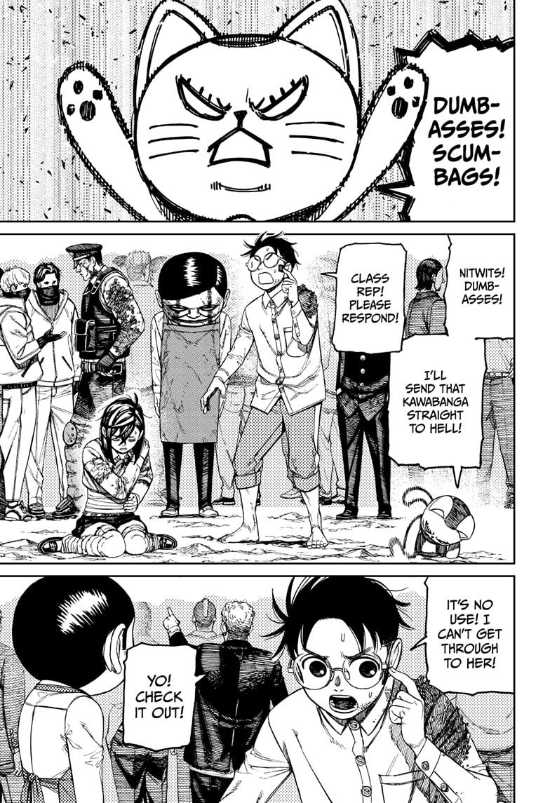 Dandadan chapter 158 page 13