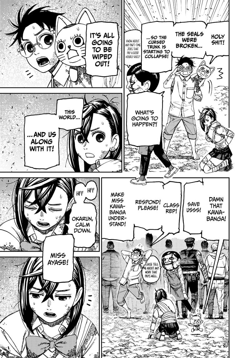 Dandadan chapter 158 page 15