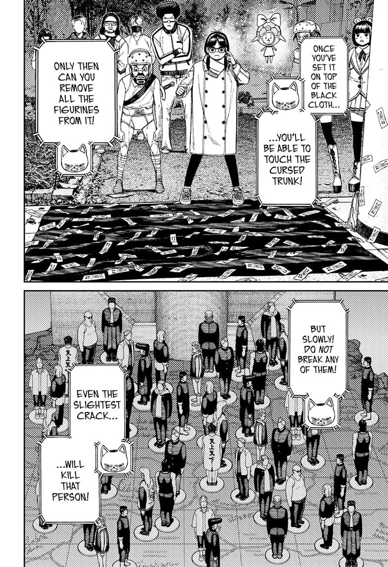 Dandadan chapter 158 page 2