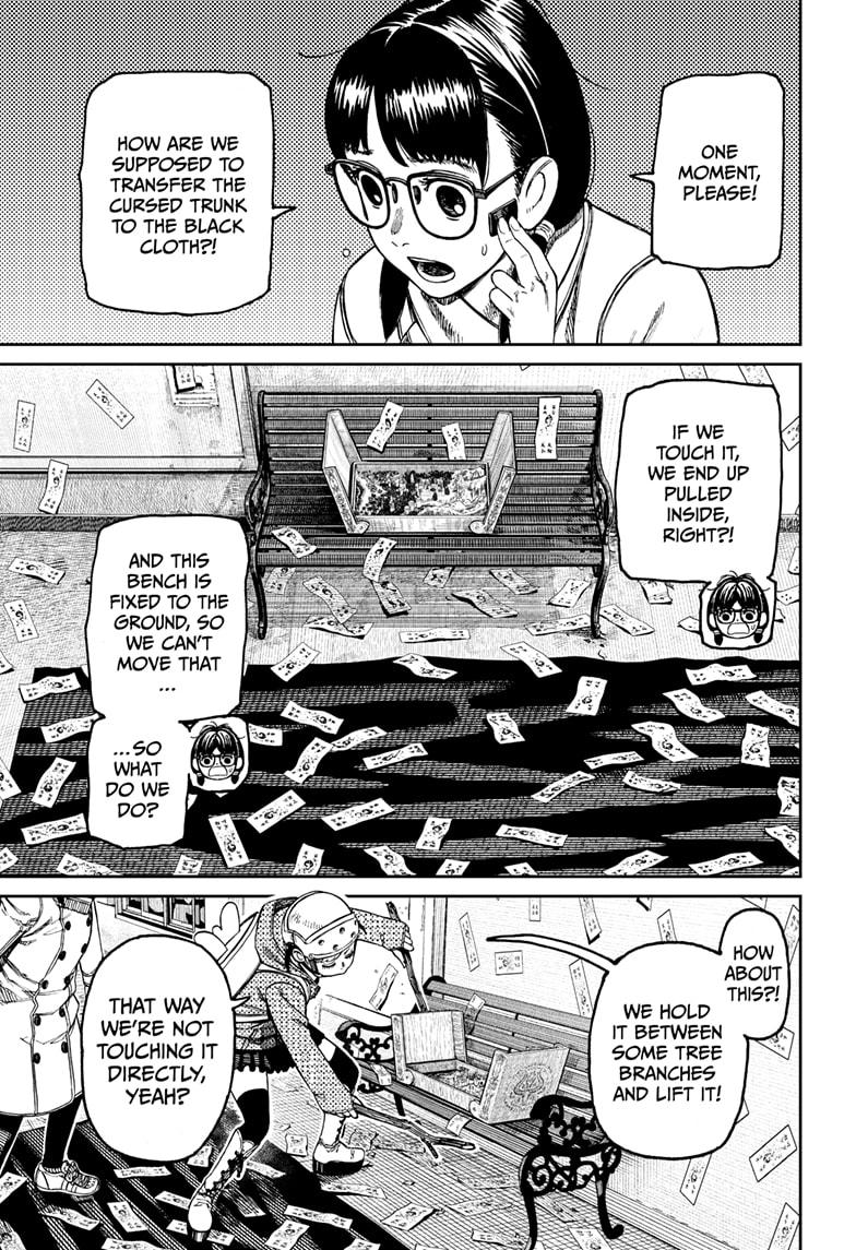 Dandadan chapter 158 page 3