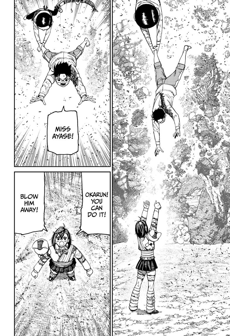 Dandadan chapter 159 page 14