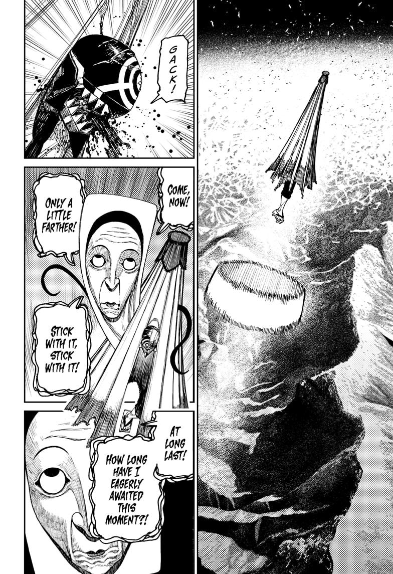 Dandadan chapter 159 page 16