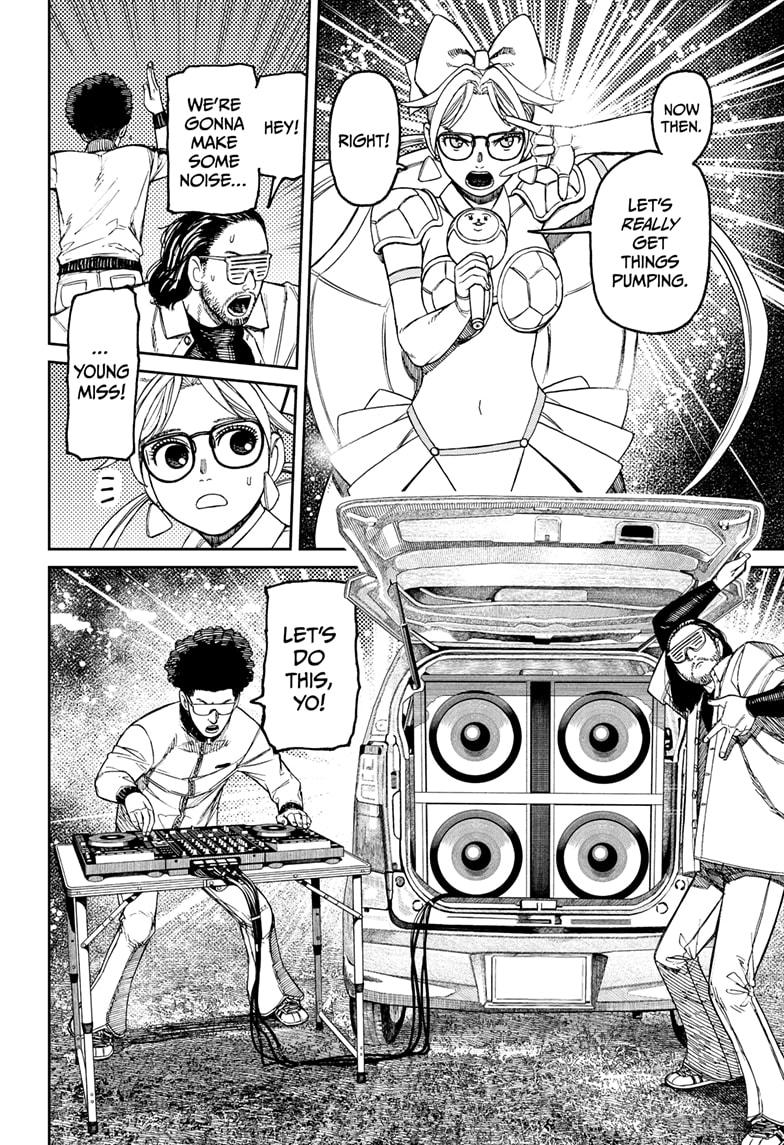 Dandadan chapter 159 page 2