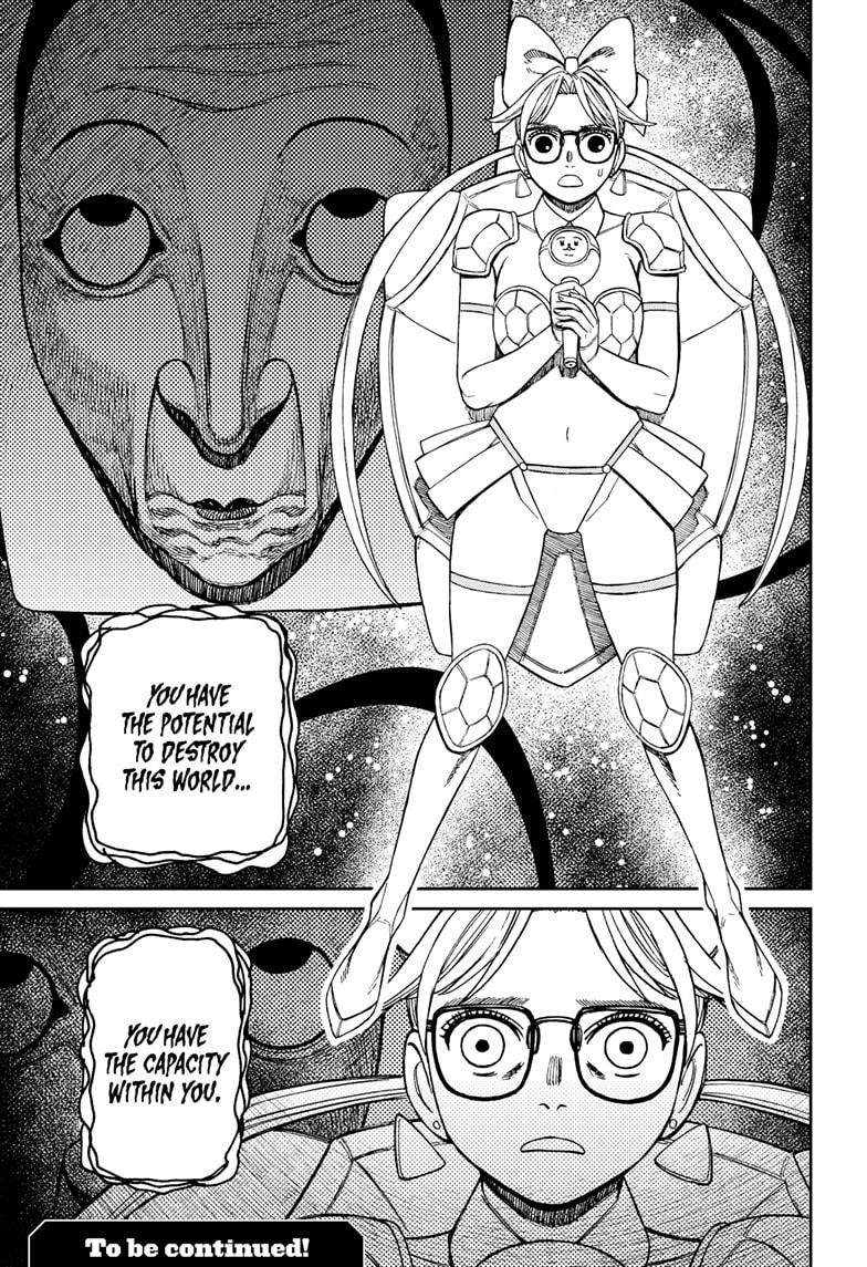 Dandadan chapter 159 page 25