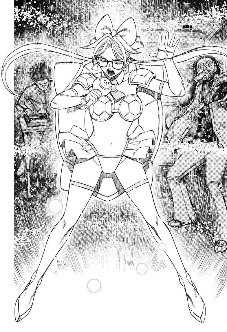 Dandadan chapter 159 page 4