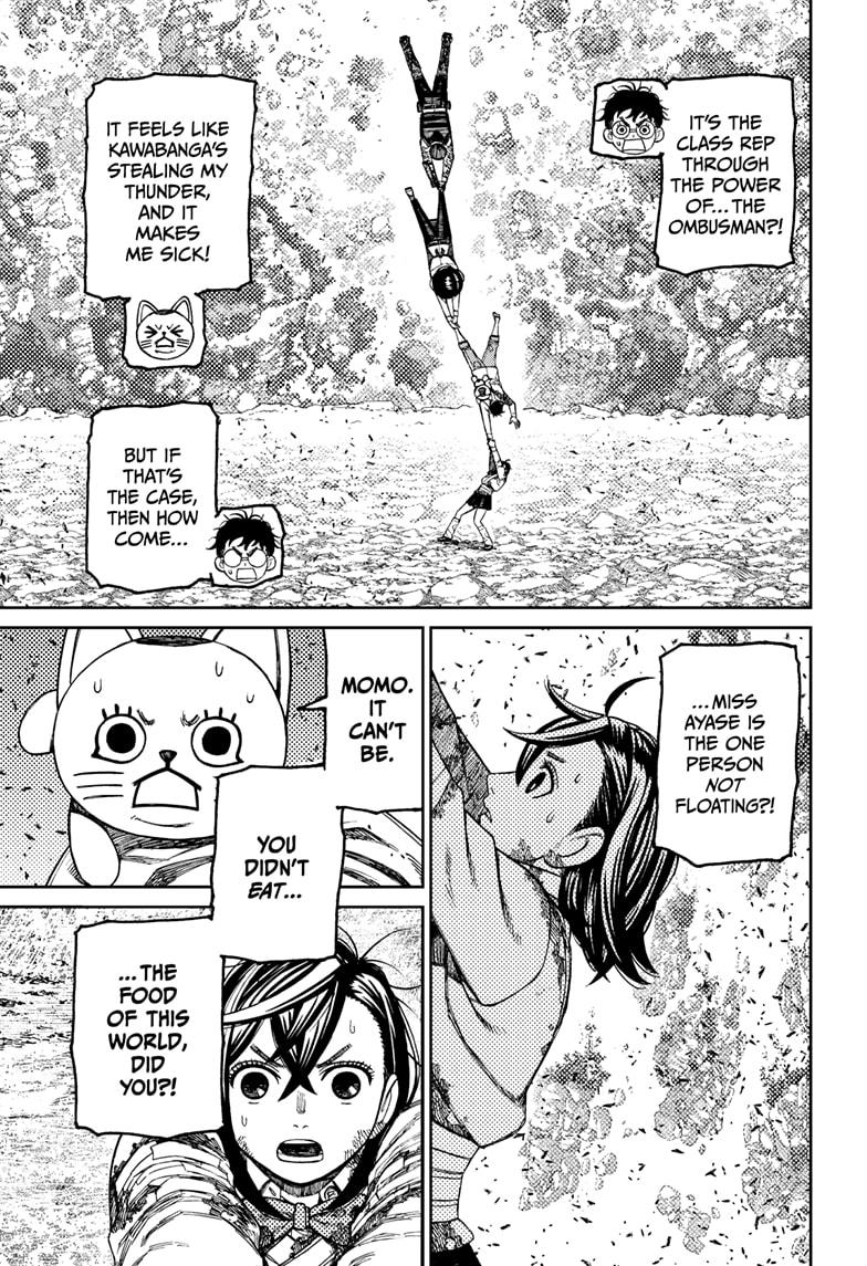 Dandadan chapter 159 page 5