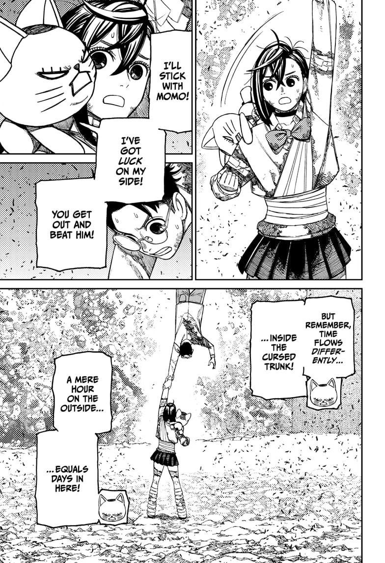 Dandadan chapter 159 page 7