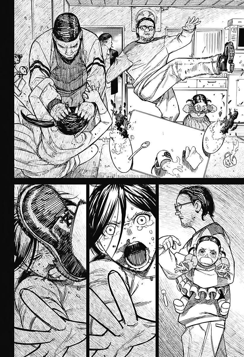 Dandadan chapter 16 page 16