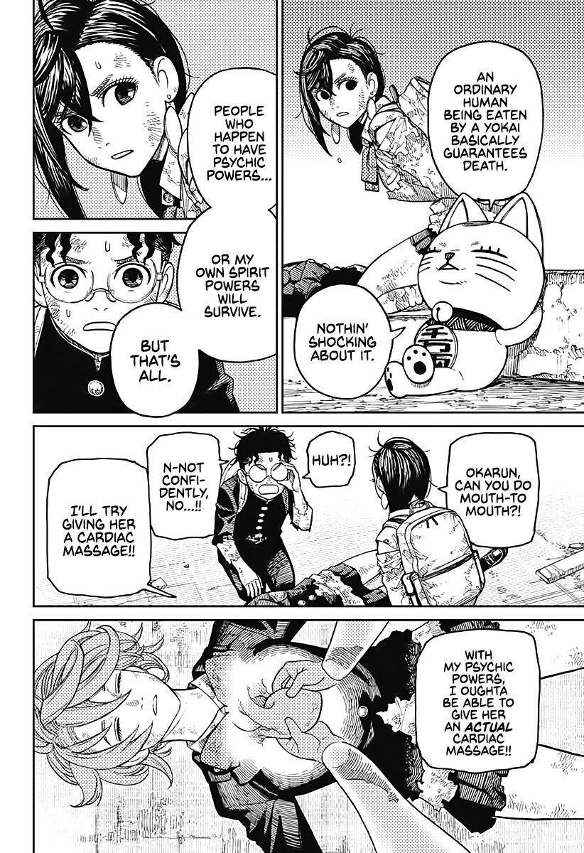 Dandadan chapter 16 page 3