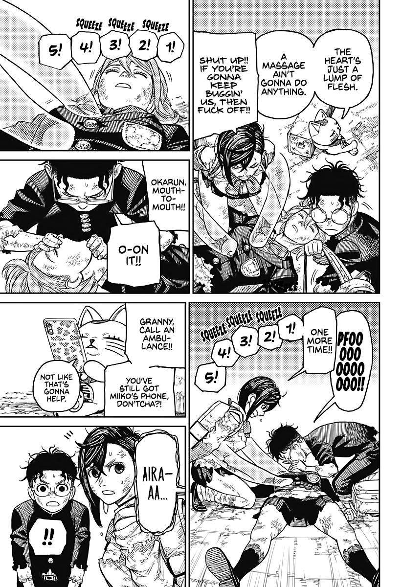 Dandadan chapter 16 page 4