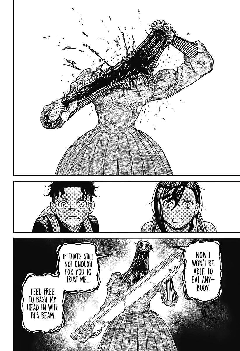 Dandadan chapter 16 page 7