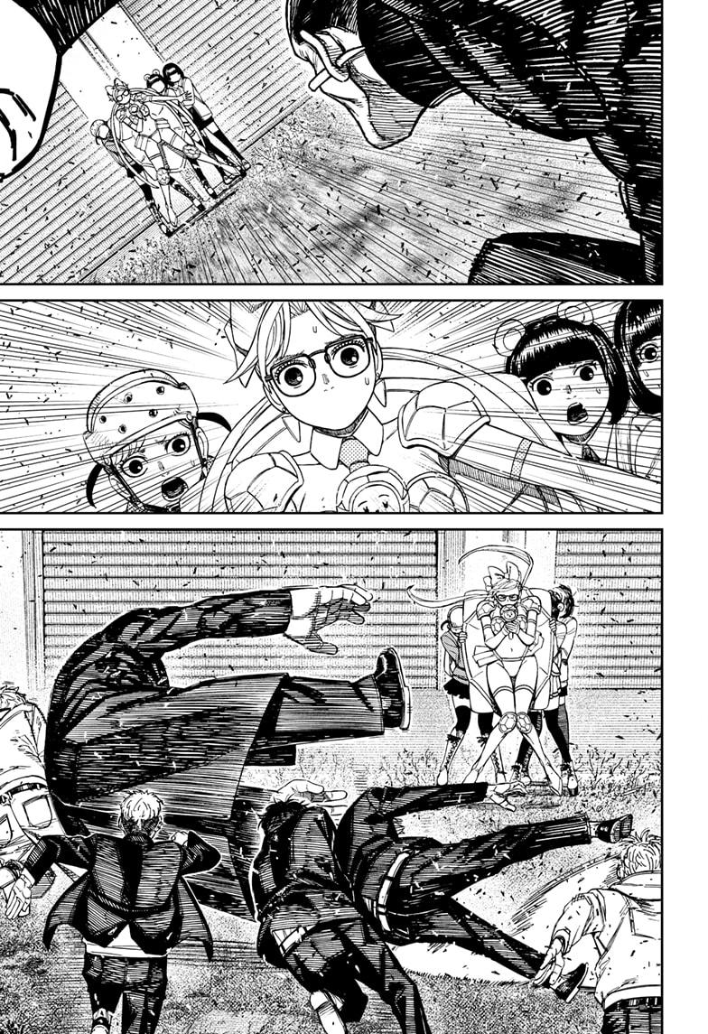 Dandadan chapter 160 page 13