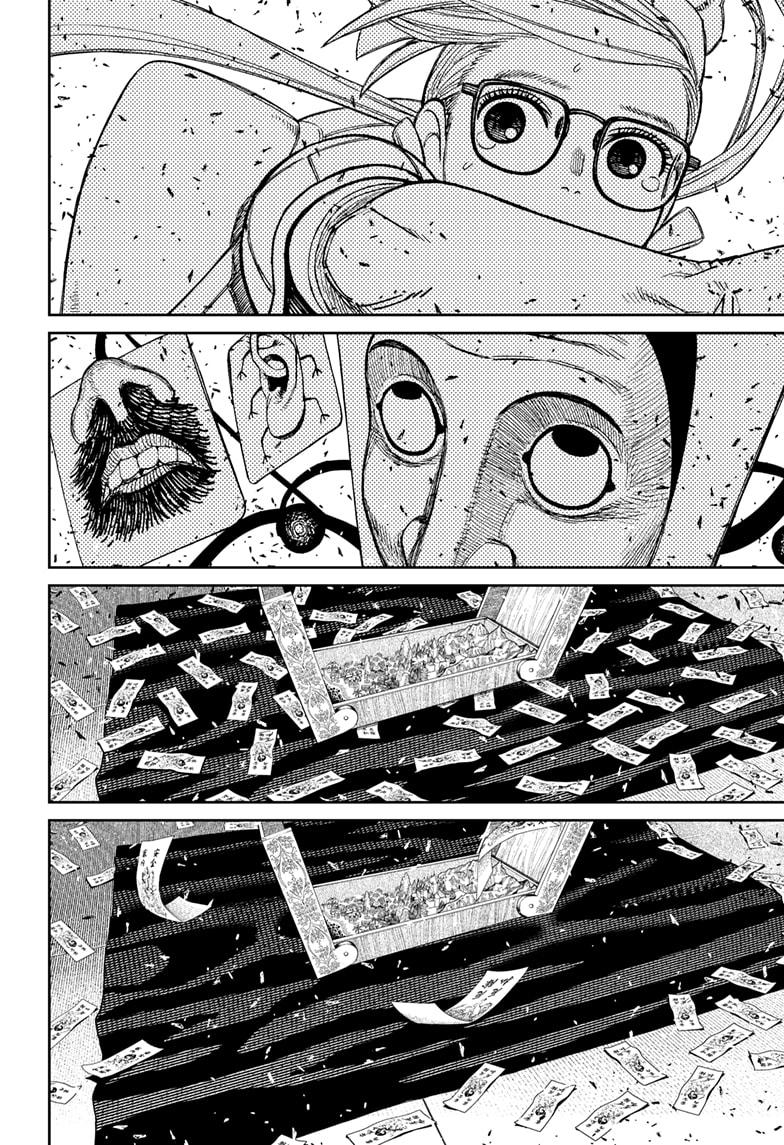 Dandadan chapter 160 page 14