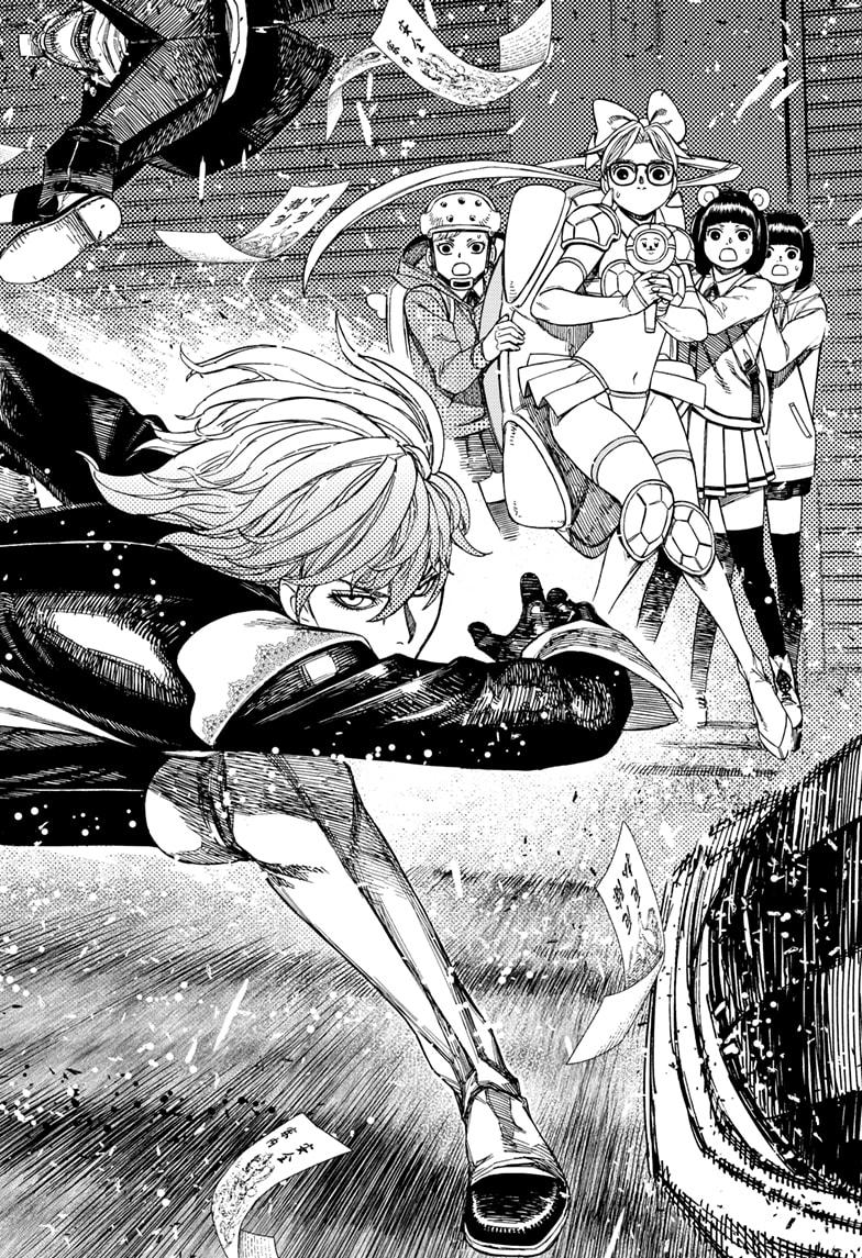 Dandadan chapter 160 page 16