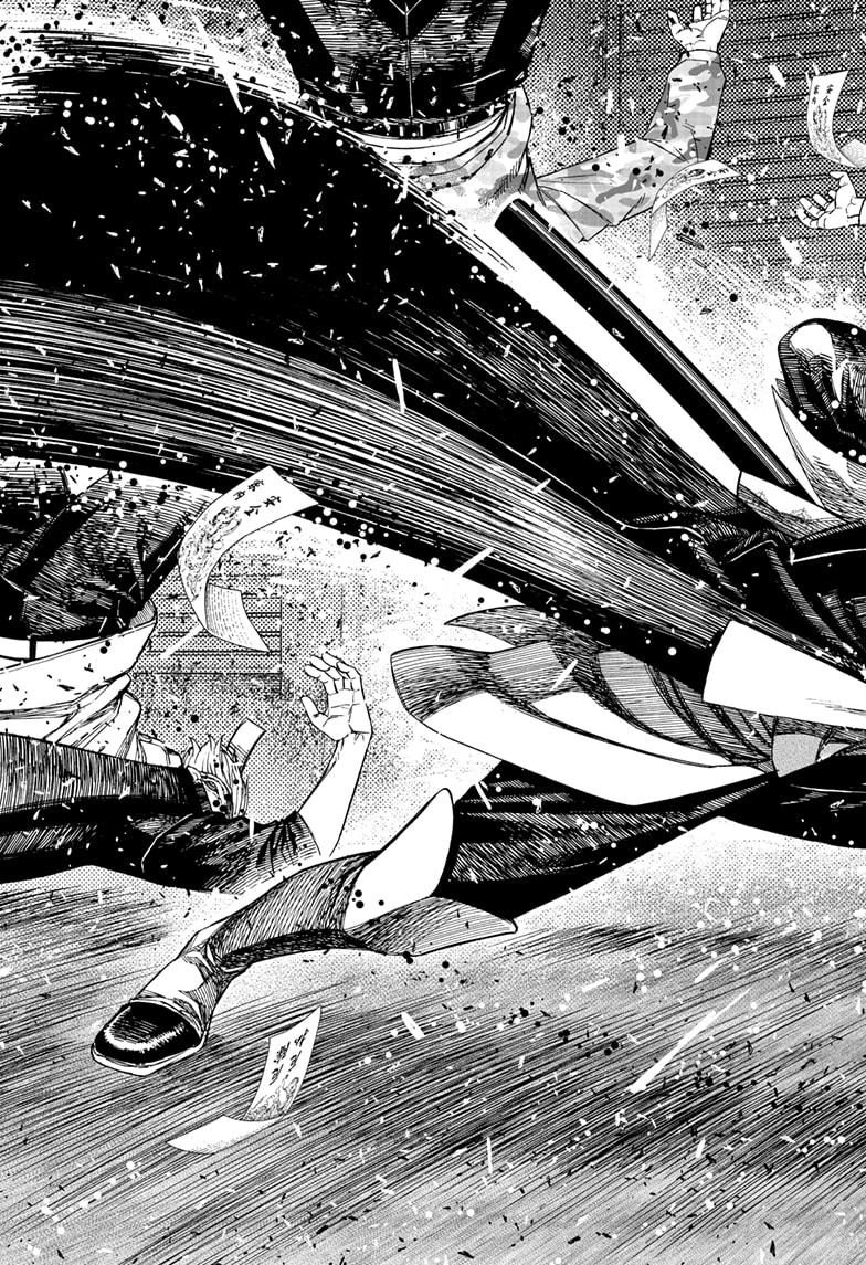 Dandadan chapter 160 page 17