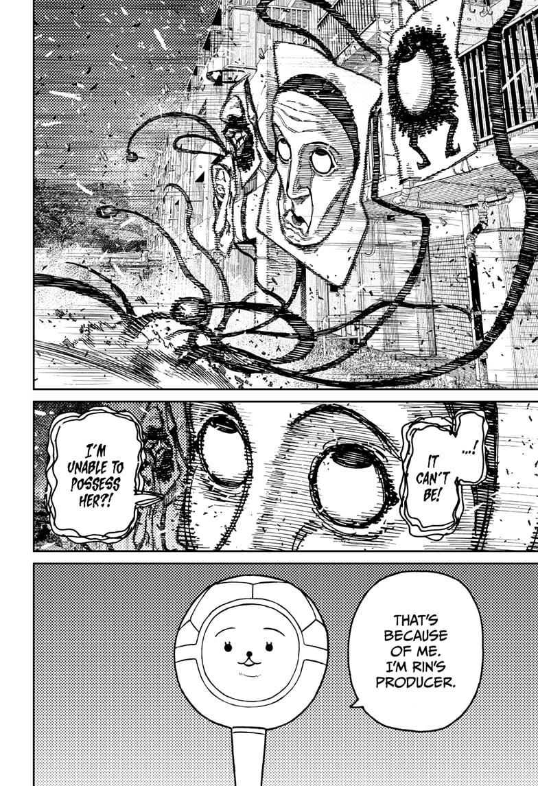 Dandadan chapter 160 page 4