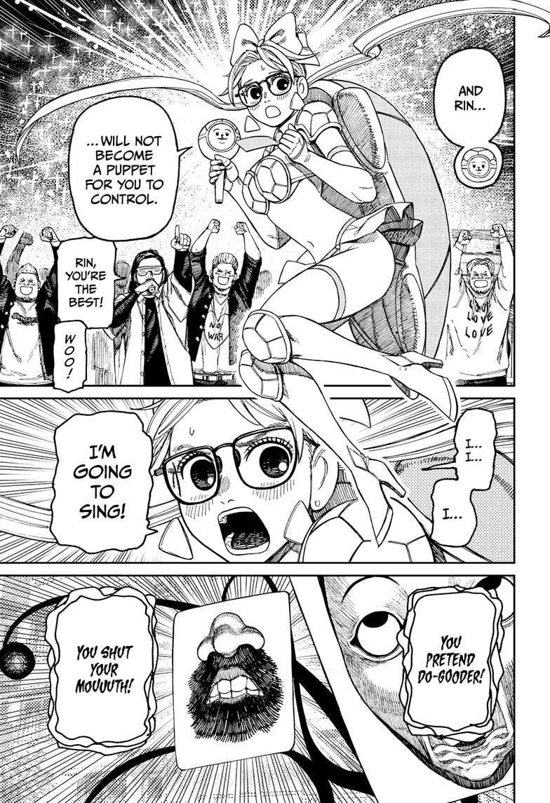 Dandadan chapter 160 page 5