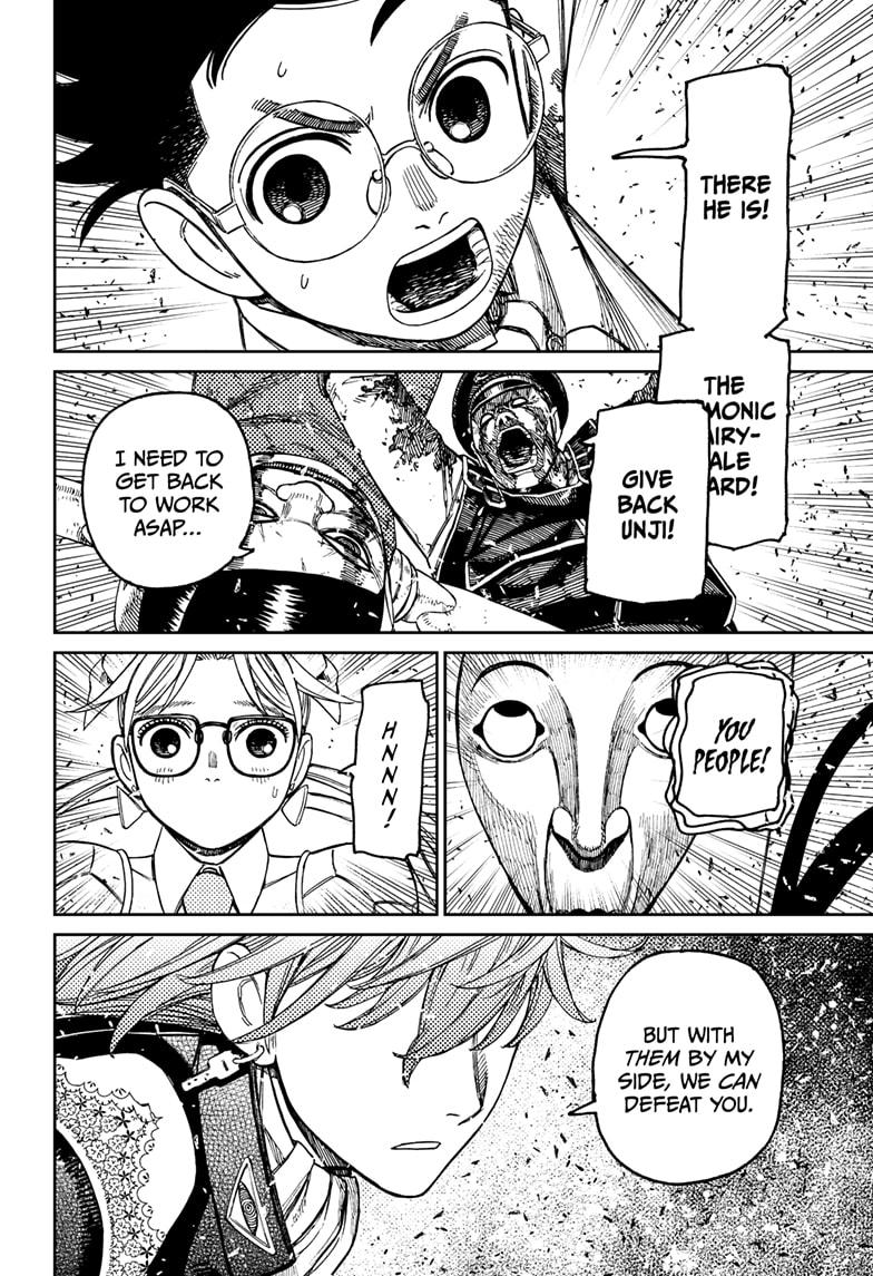 Dandadan chapter 161 page 18