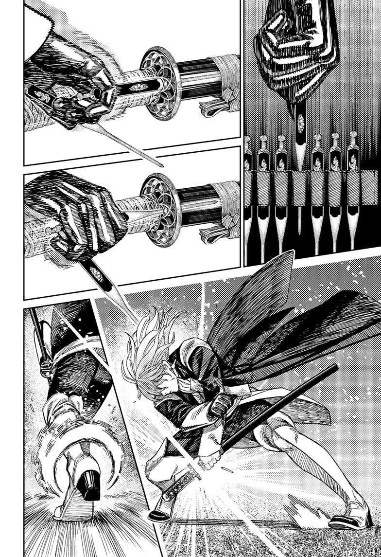 Dandadan chapter 161 page 4