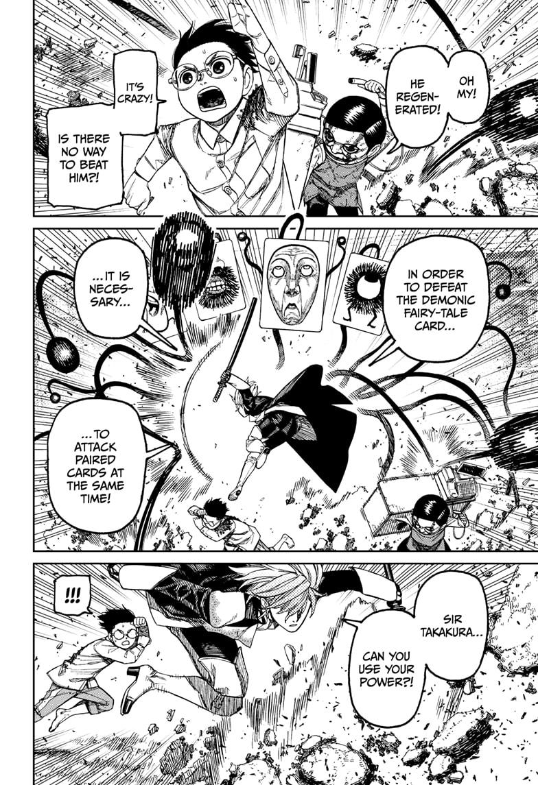 Dandadan chapter 162 page 12