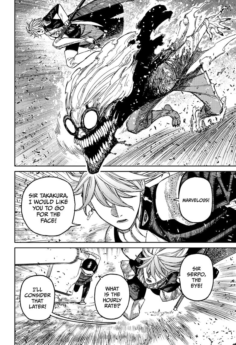 Dandadan chapter 162 page 14