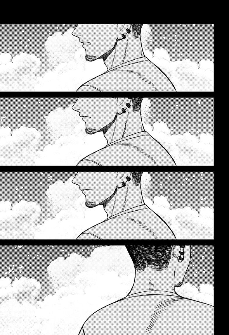 Dandadan chapter 162 page 9