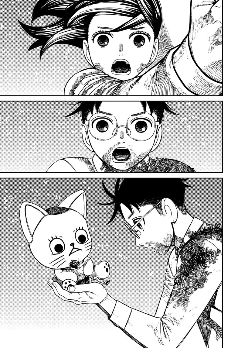 Dandadan chapter 163 page 13