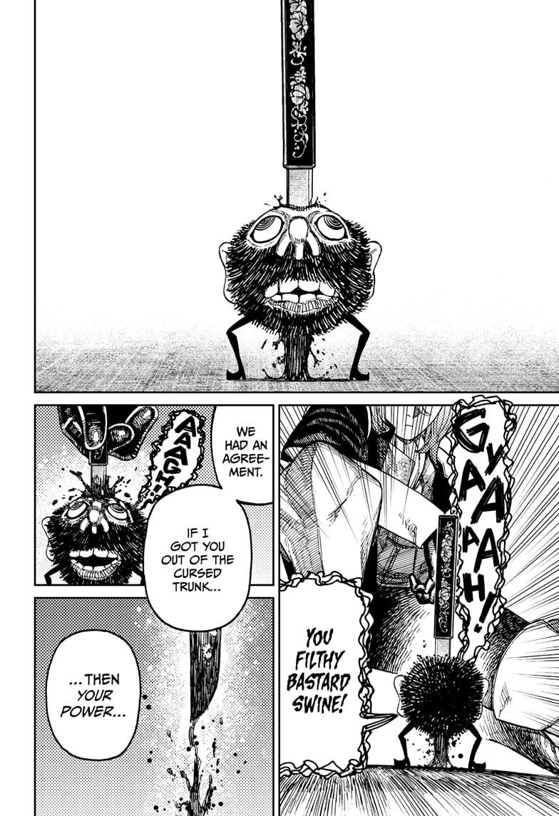 Dandadan chapter 163 page 18