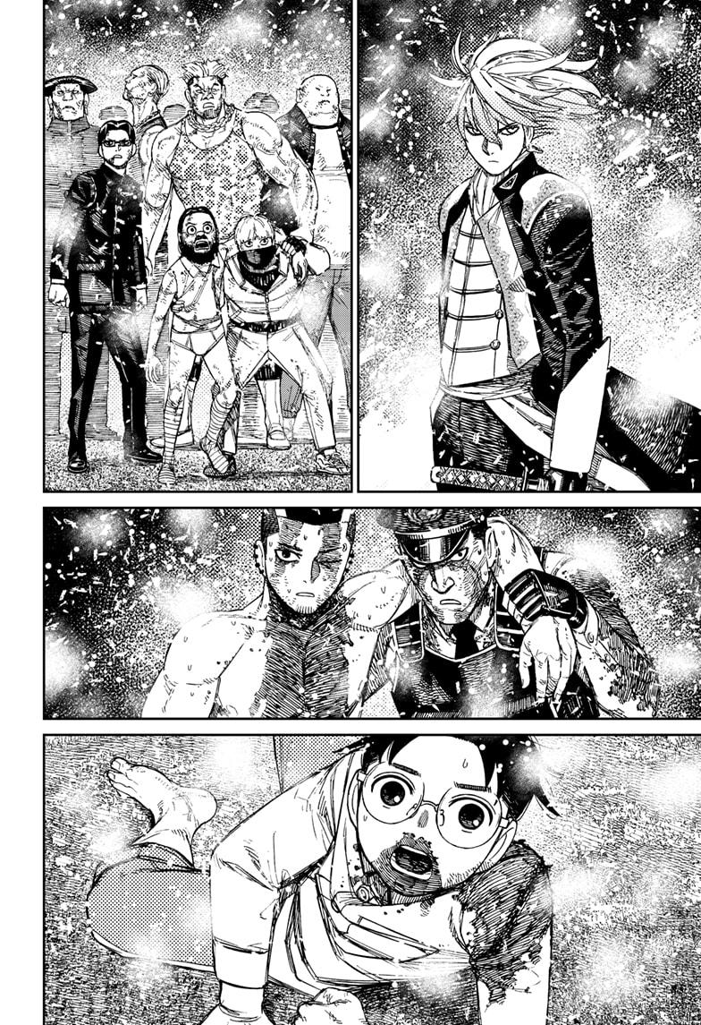 Dandadan chapter 163 page 4