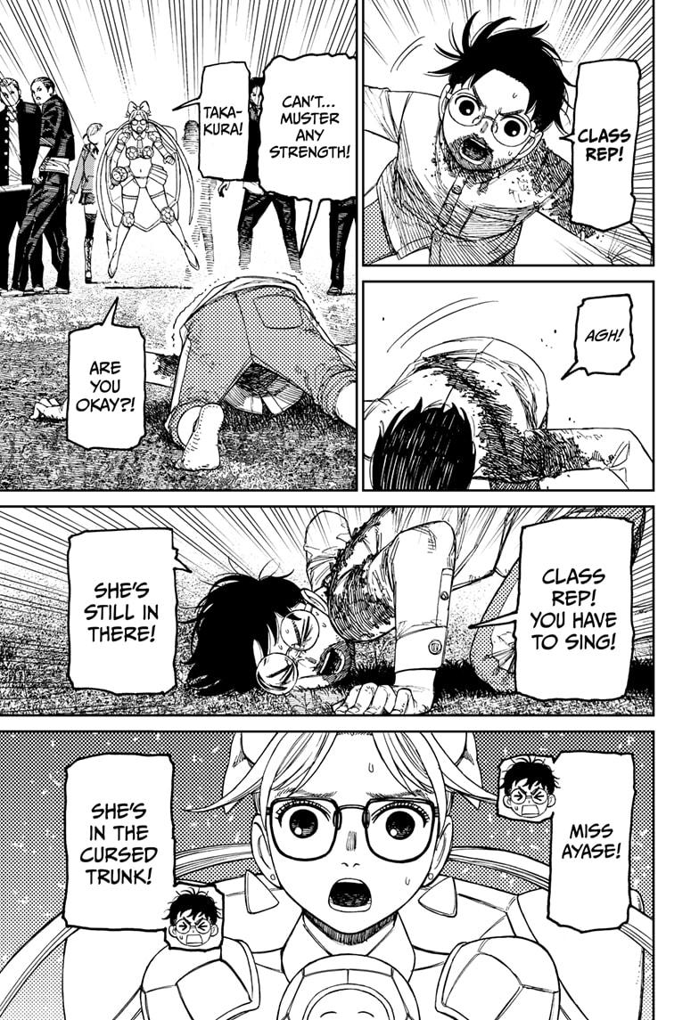 Dandadan chapter 163 page 5