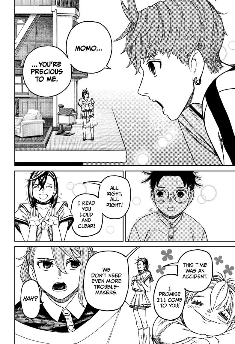 Dandadan chapter 164 page 16