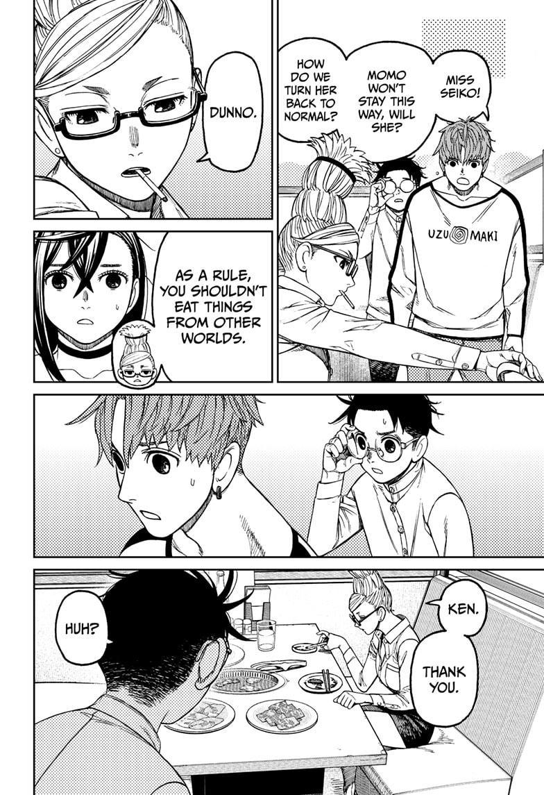 Dandadan chapter 164 page 18