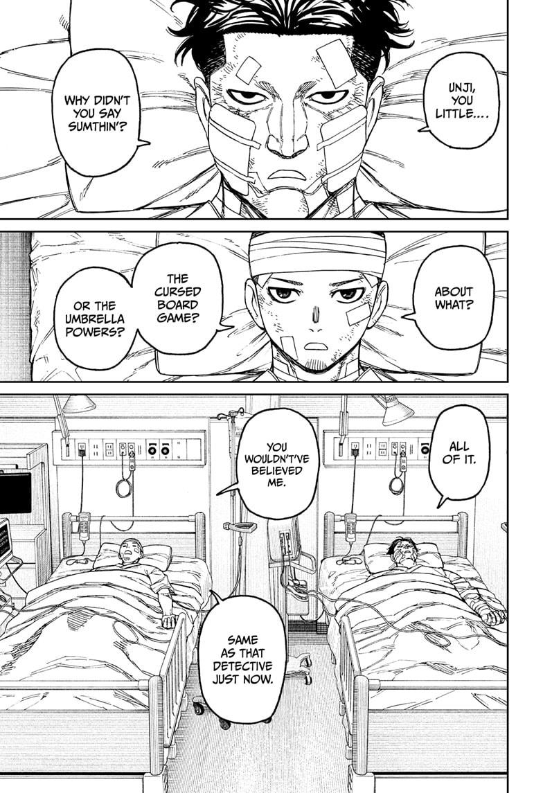 Dandadan chapter 164 page 3