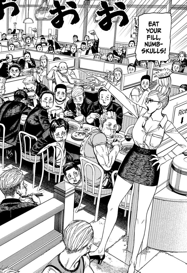 Dandadan chapter 164 page 8