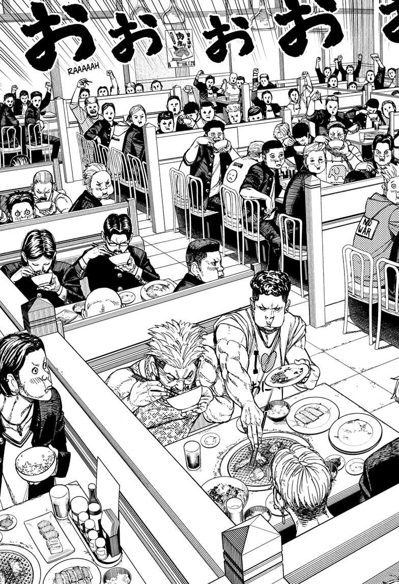 Dandadan chapter 164 page 9