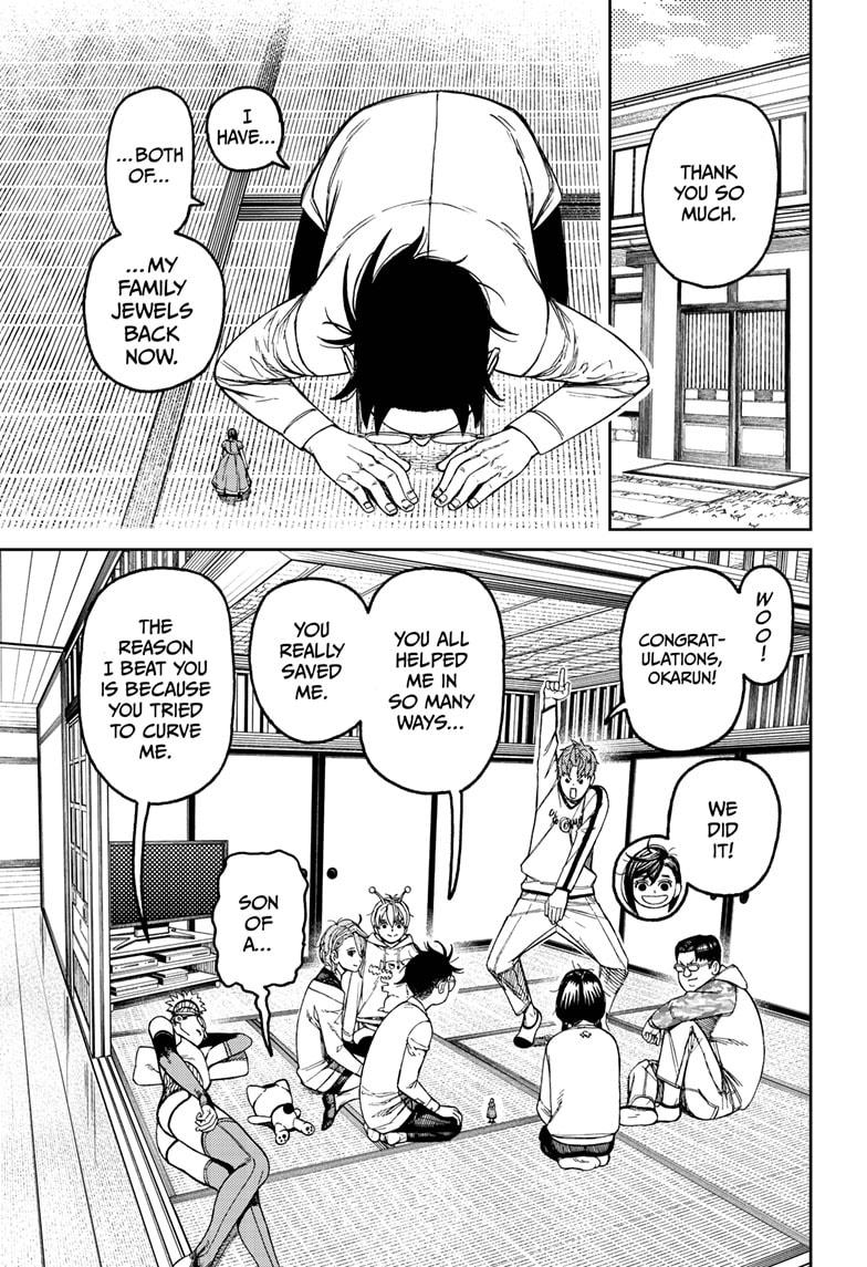 Dandadan chapter 165 page 11