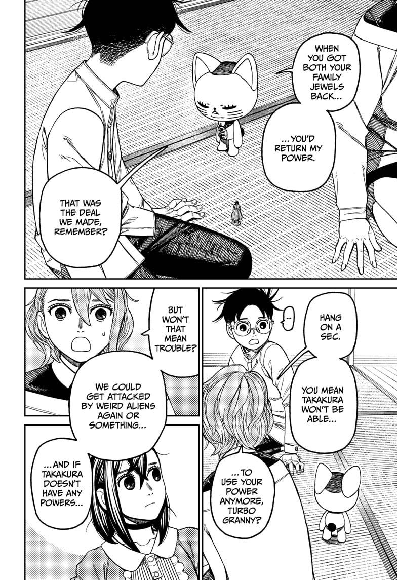 Dandadan chapter 165 page 14