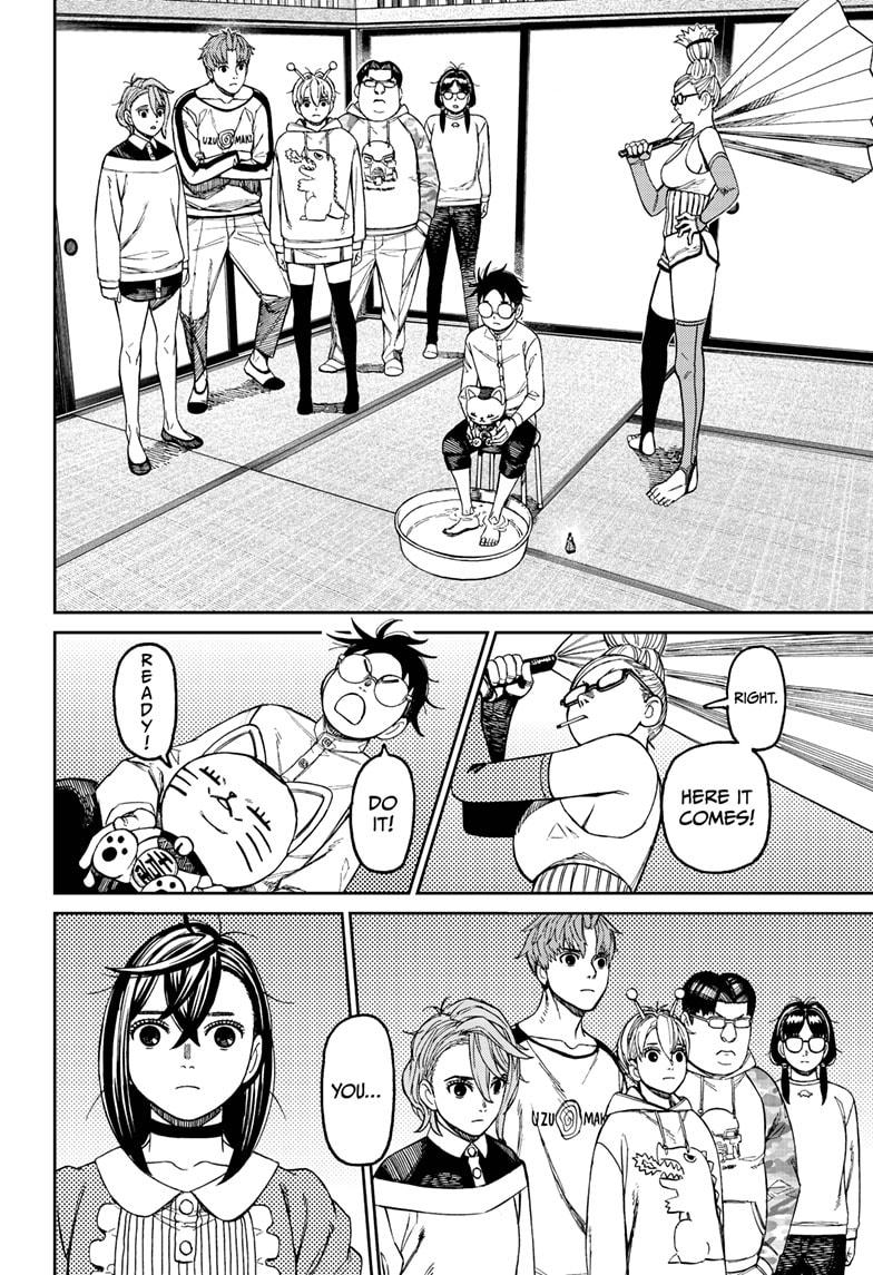 Dandadan chapter 165 page 16