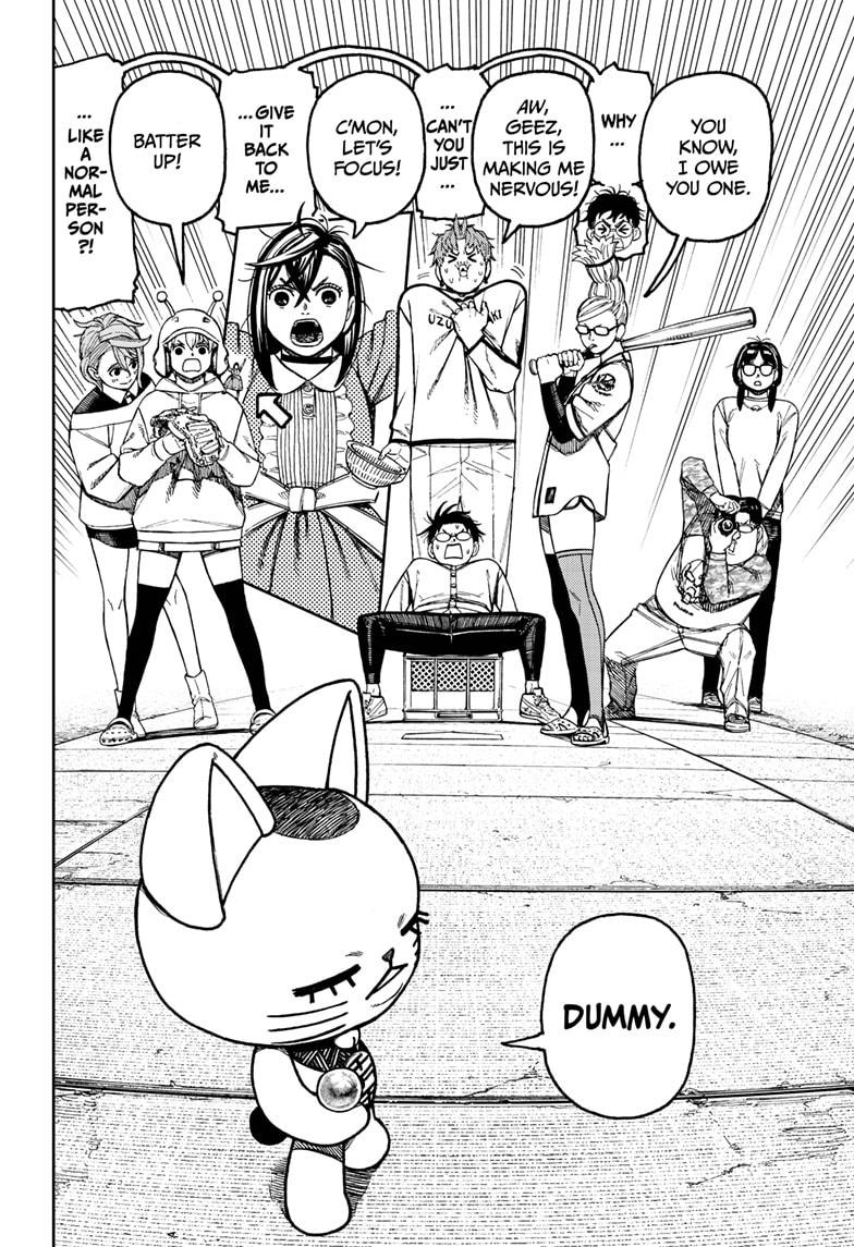 Dandadan chapter 165 page 2