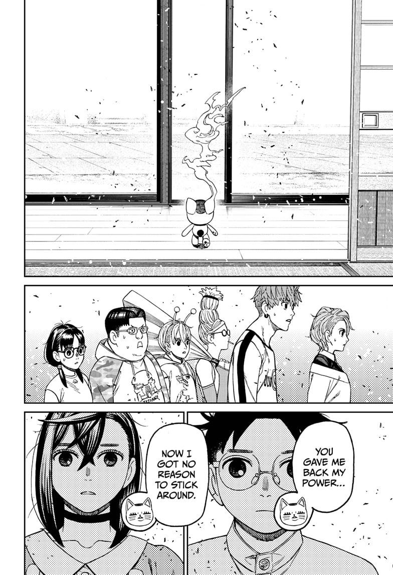 Dandadan chapter 165 page 20