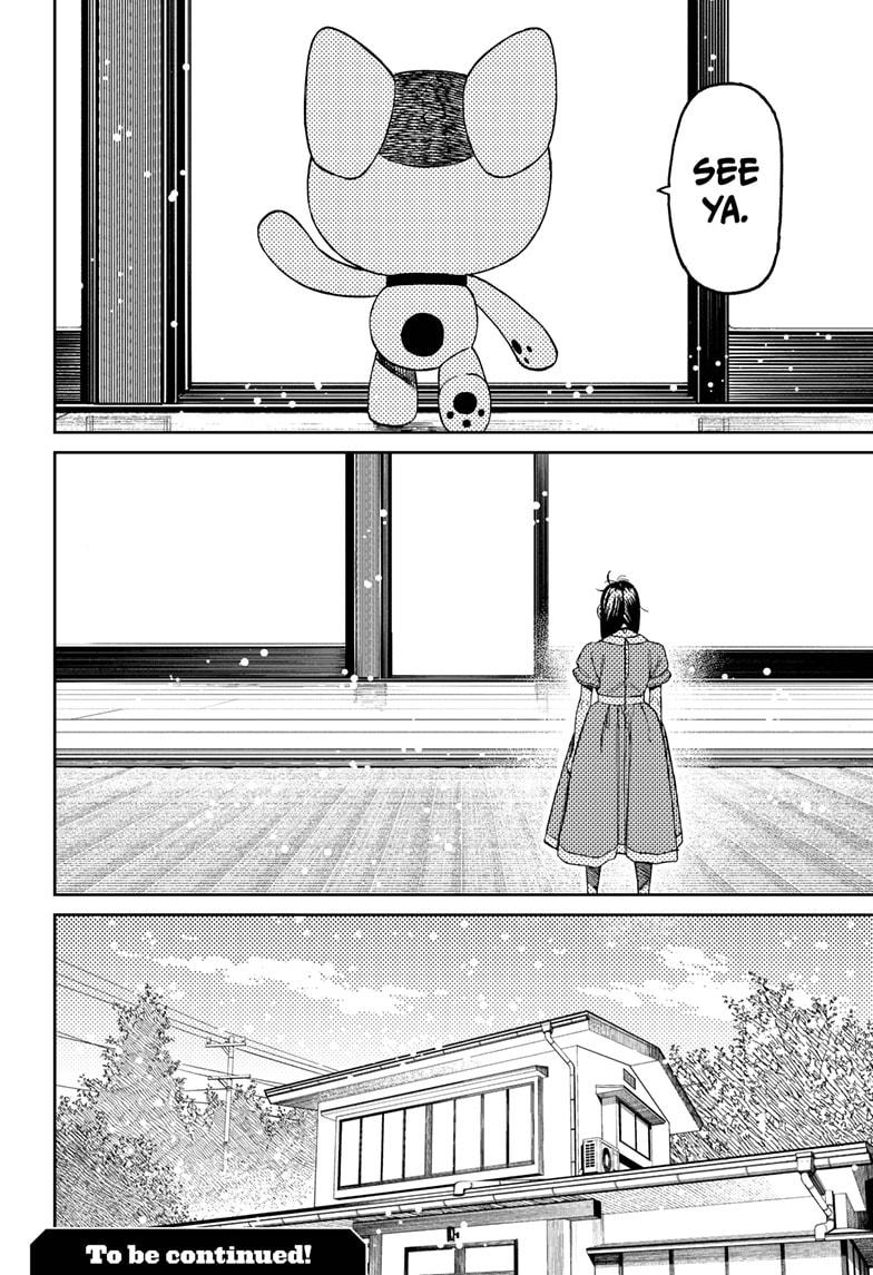 Dandadan chapter 165 page 22