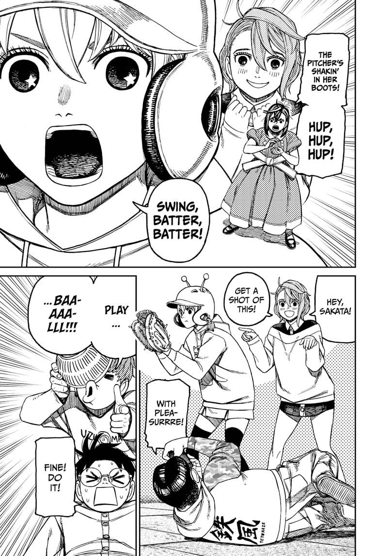 Dandadan chapter 165 page 3