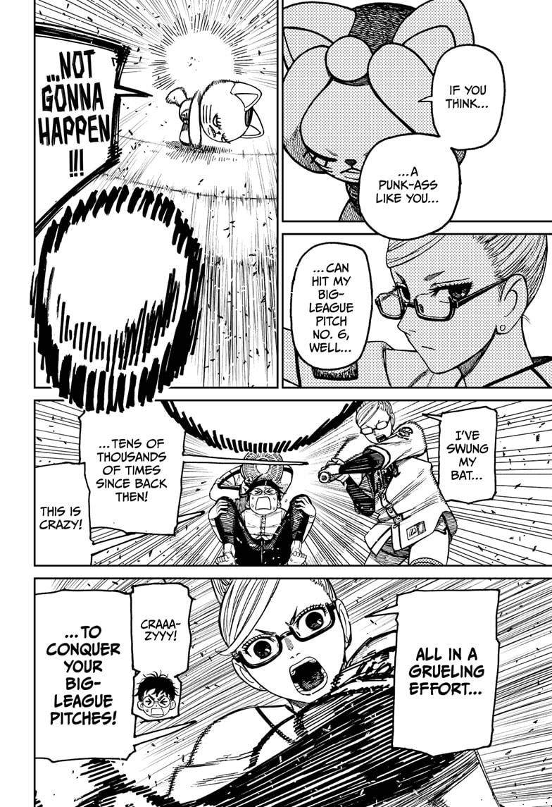 Dandadan chapter 165 page 4