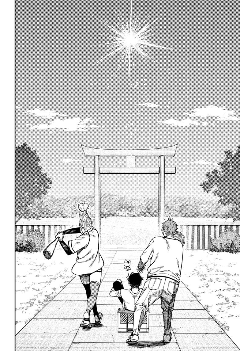 Dandadan chapter 165 page 8