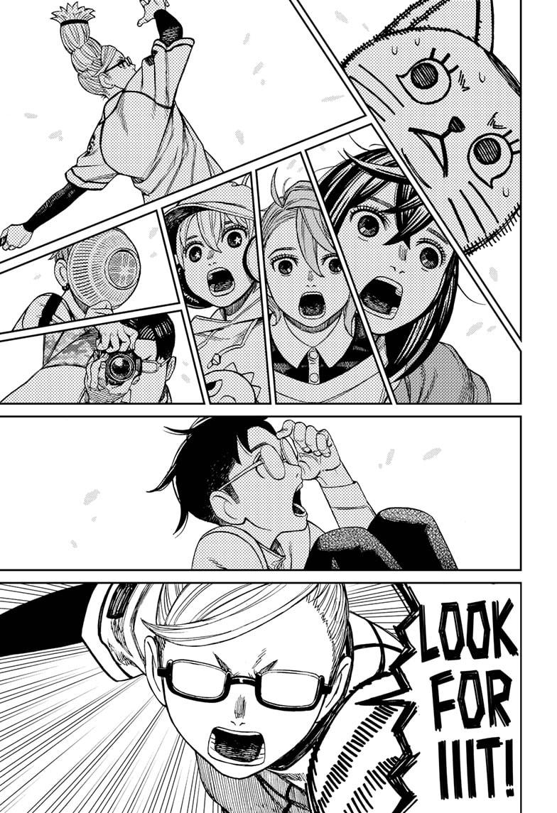 Dandadan chapter 165 page 9