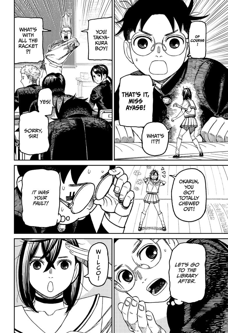 Dandadan chapter 166 page 12