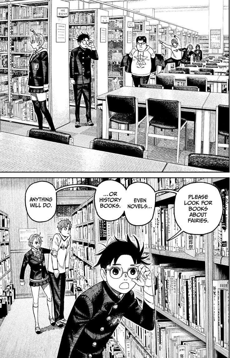 Dandadan chapter 166 page 13