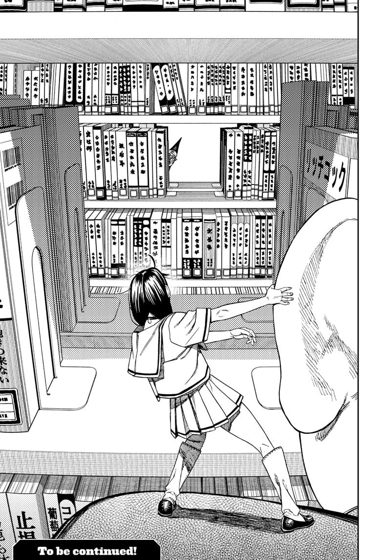 Dandadan chapter 166 page 19